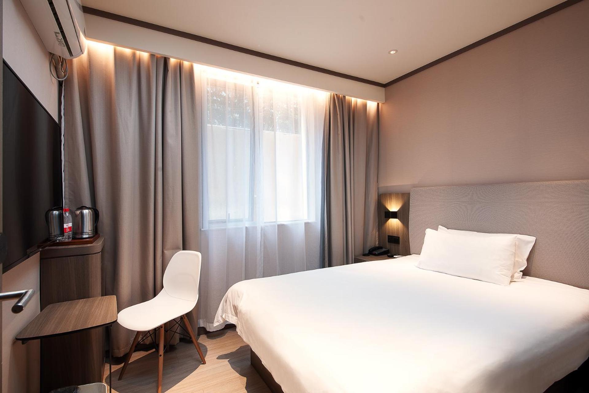 Hanting Lujiazui Pudong South Road Hotel Shanghai