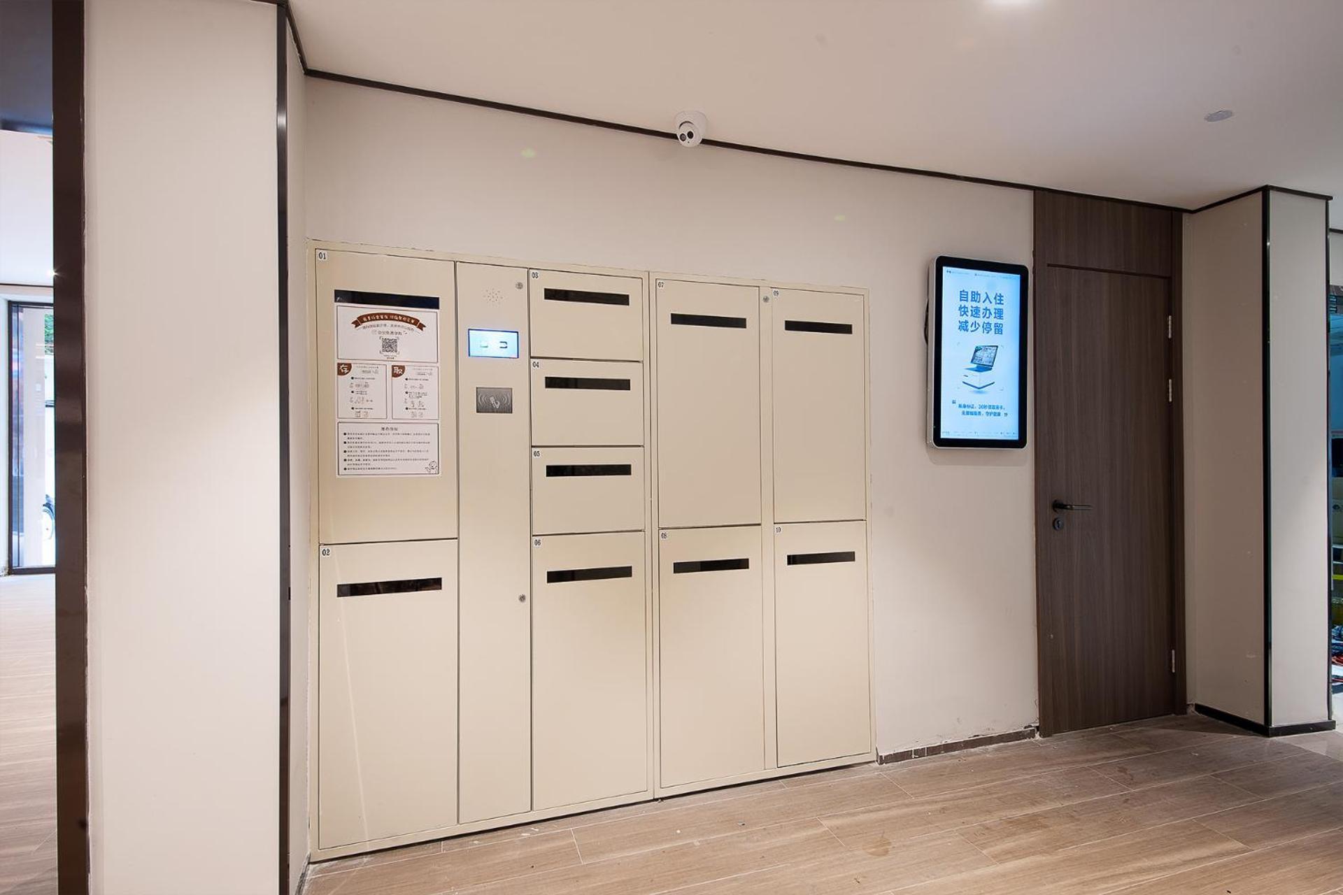 Hanting Lujiazui Pudong South Road Hotel Shanghai