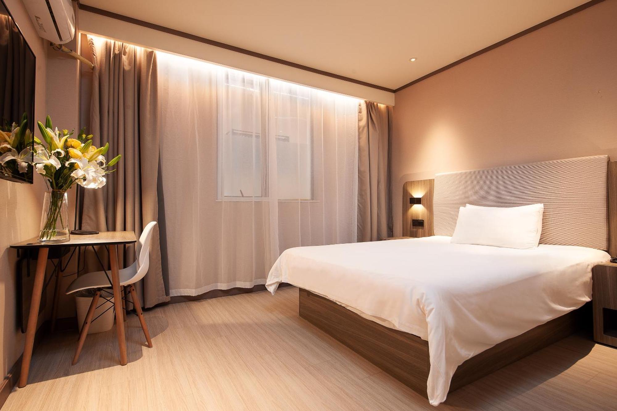 Hotel Hanting Lujiazui Pudong South Road