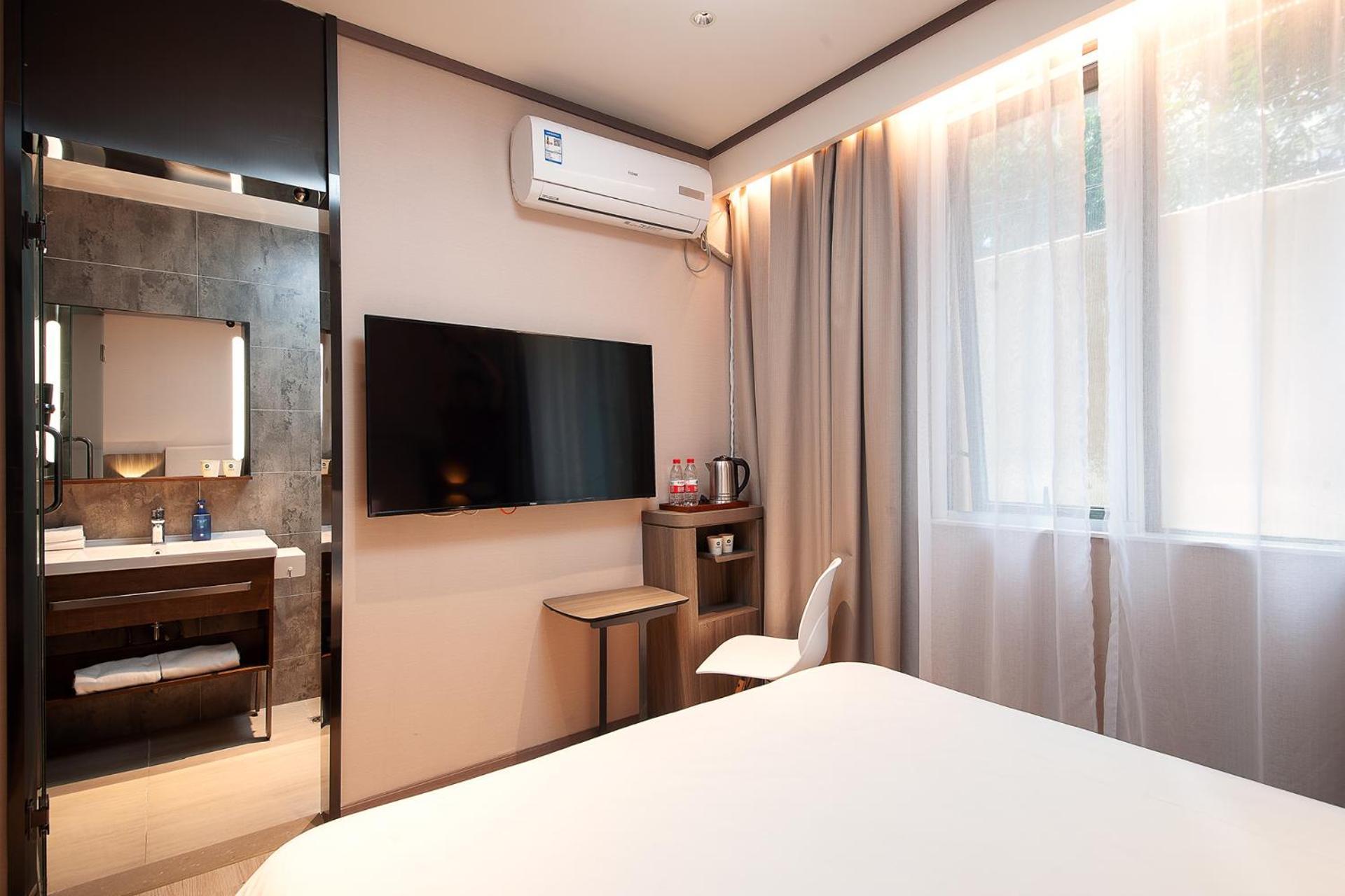 Hotel Hanting Lujiazui Pudong South Road 2*