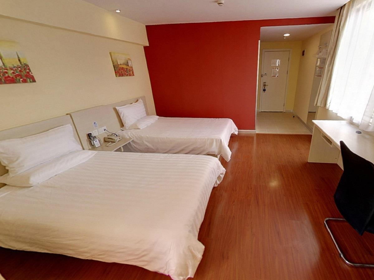 Hotel Hanting Lujiazui Pudong South Road 2*