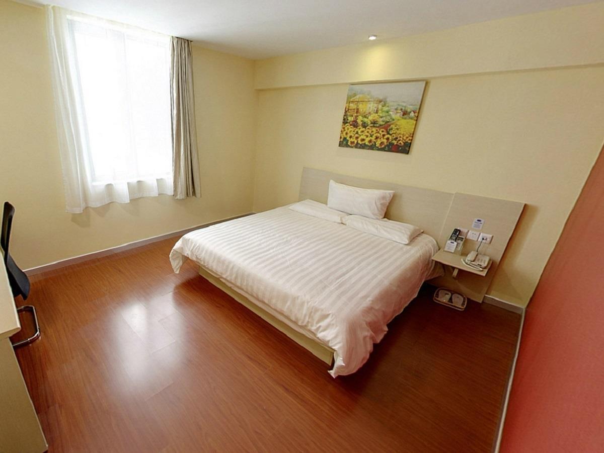 Hanting Lujiazui Pudong South Road Hotel 2*