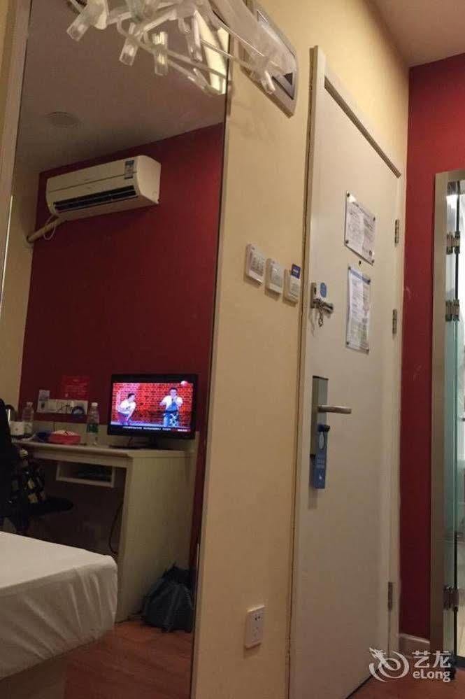 Hotel Hanting Lujiazui Pudong South Road 2*