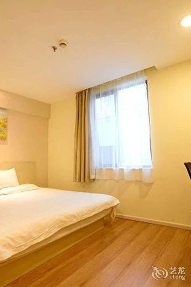Hanting Lujiazui Pudong South Road Hotel