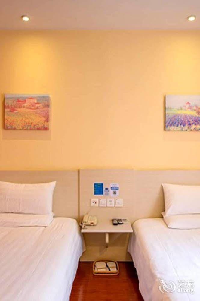 Hanting Lujiazui Pudong South Road Hotel