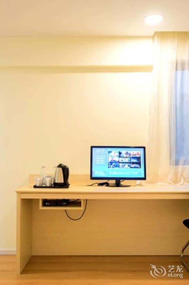 Hanting Lujiazui Pudong South Road Hotel 2*