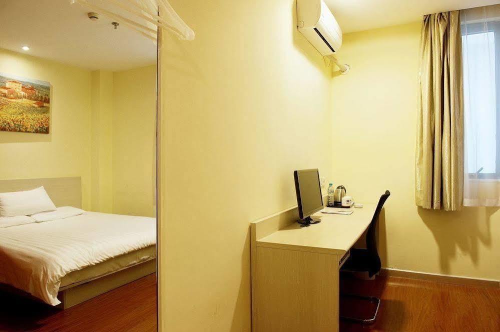 Hanting Lujiazui Pudong South Road Hotel 2*