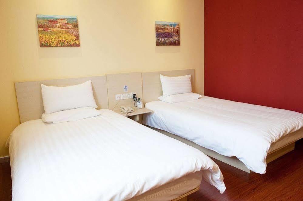 Hotel Hanting Lujiazui Pudong South Road