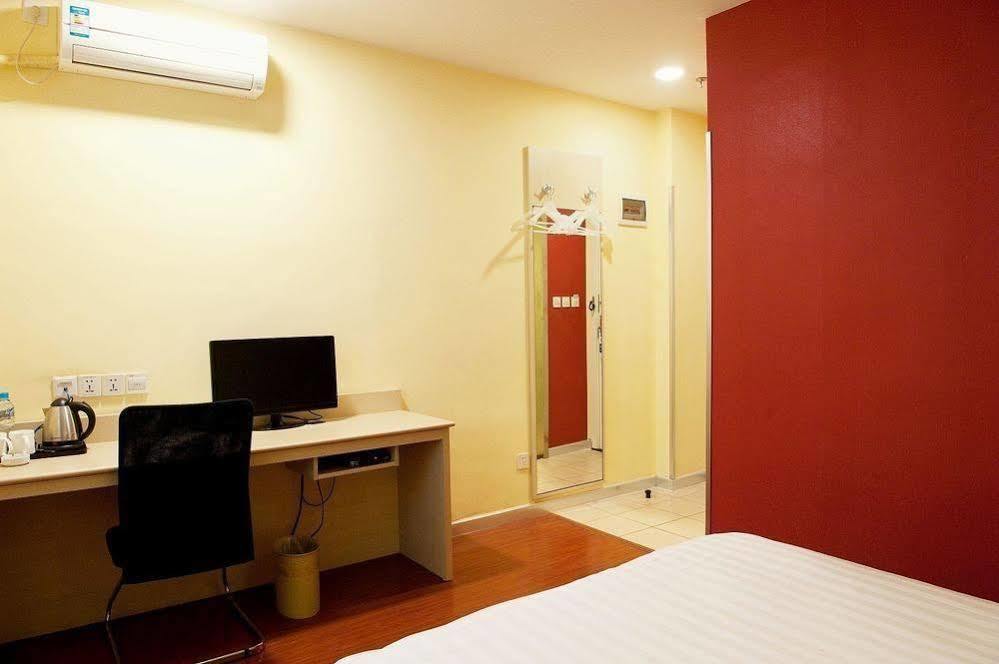 Hanting Lujiazui Pudong South Road Hotel Shanghai